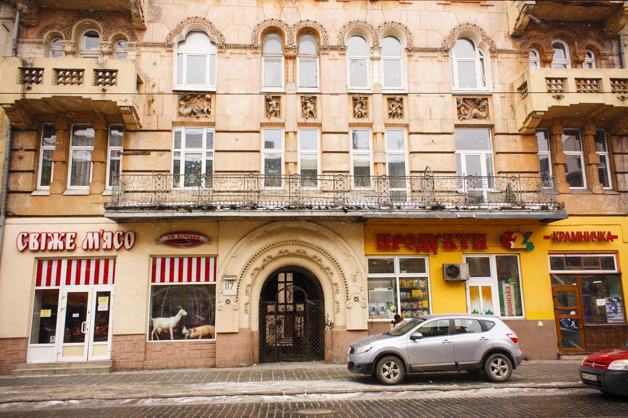 Modern Apartments In A Historical Place On Gorodotskaya Lviv Exterior photo