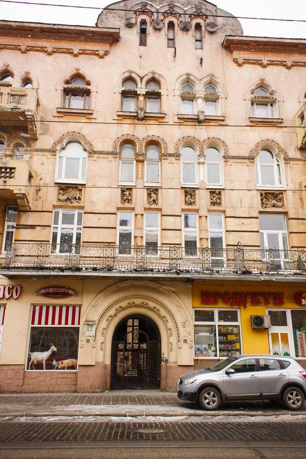 Modern Apartments In A Historical Place On Gorodotskaya Lviv Exterior photo