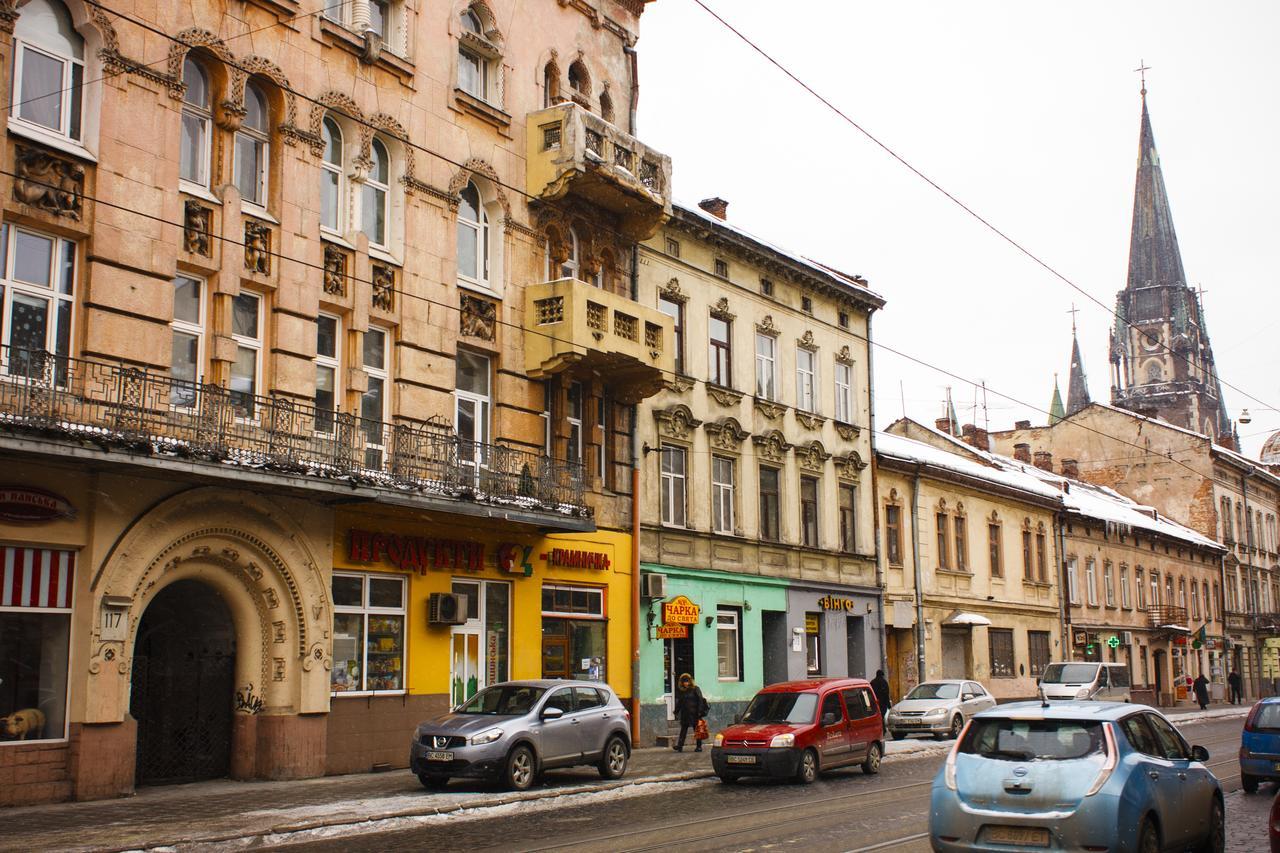 Modern Apartments In A Historical Place On Gorodotskaya Lviv Exterior photo